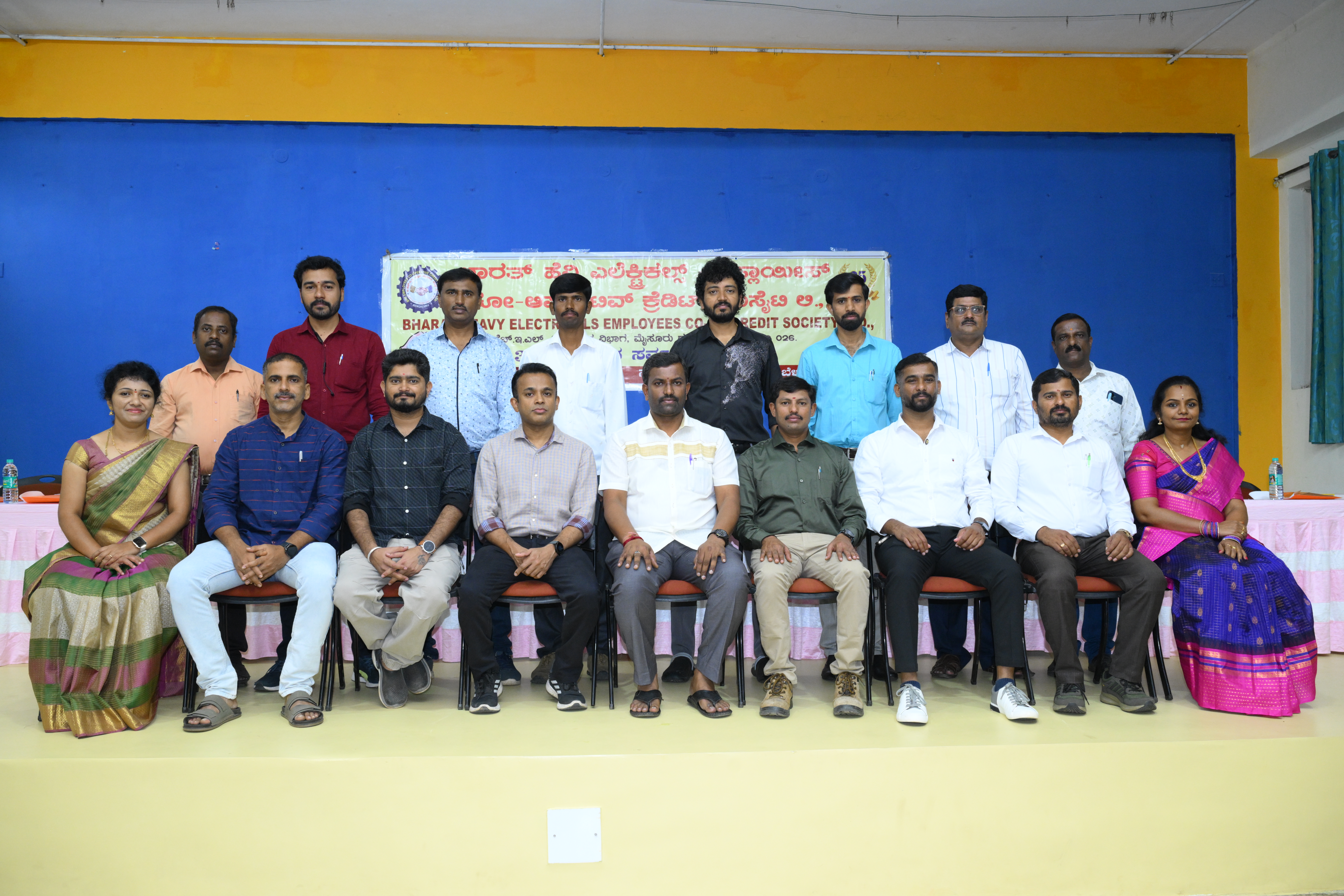 BHE EMPLOYEES CO OPERATIVE CREDIT SOCIETY LTD.,
