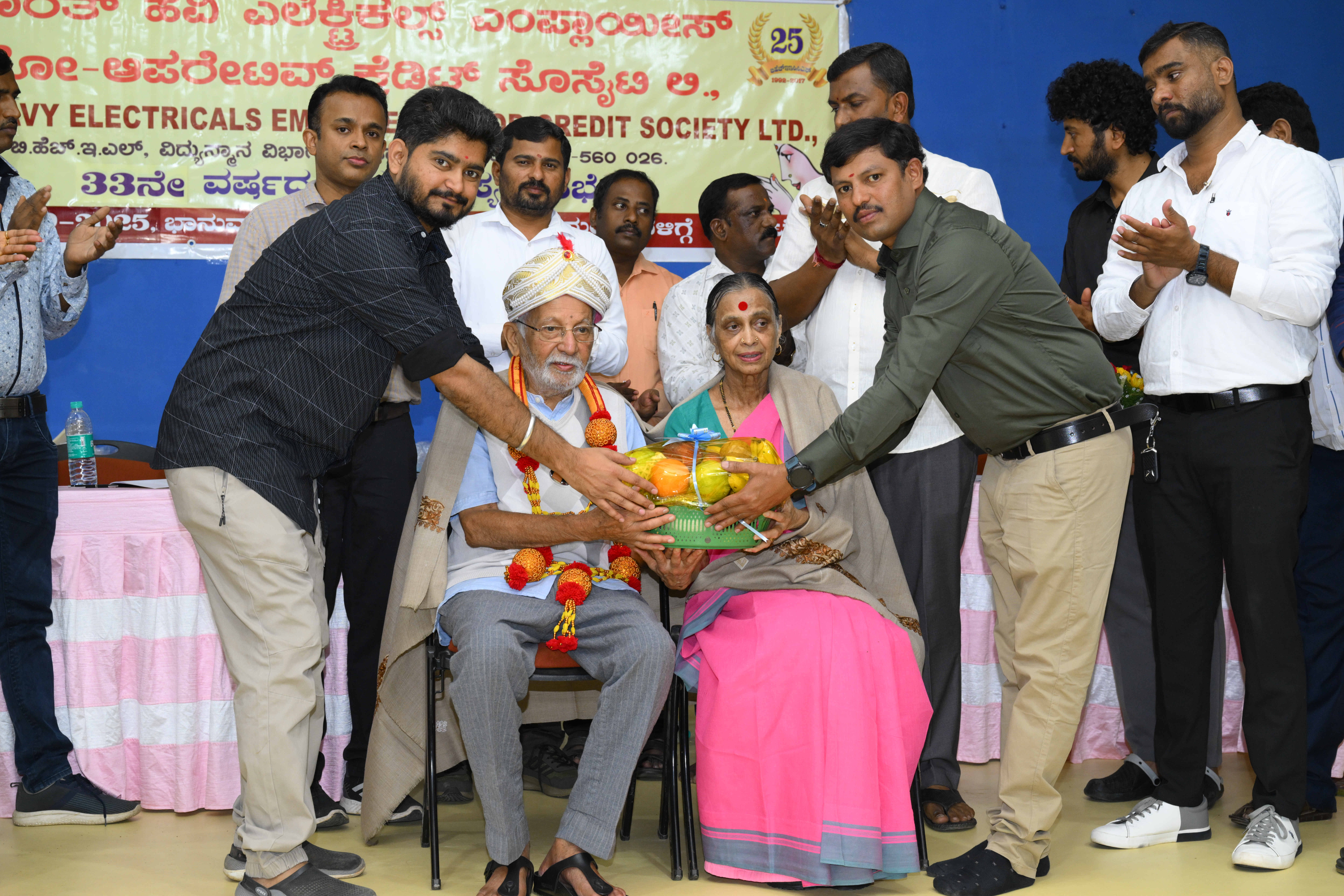 BHE EMPLOYEES CO OPERATIVE CREDIT SOCIETY LTD.,